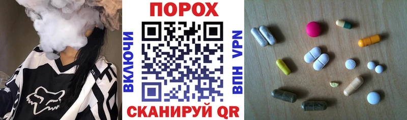 АМФЕТАМИН Premium  продажа наркотиков  Осташков 
