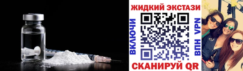 Бутират оксана  Осташков 