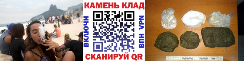 мориарти официальный сайт  Осташков  ГАШИШ индика сатива 
