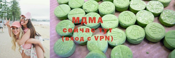 а пвп мука Вязьма