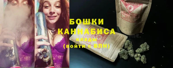 МДМА Вяземский