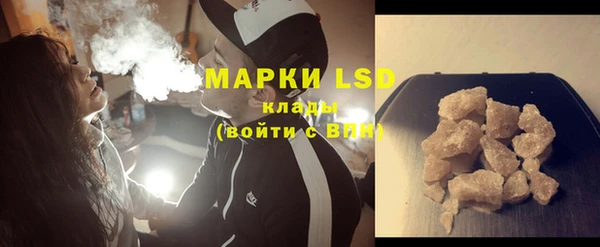 мет Вязники