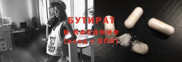 мет Вязники