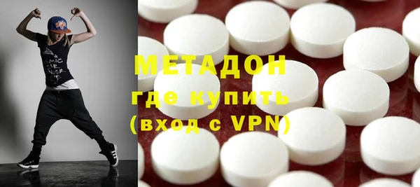 мет Вязники