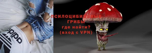 мет Вязники
