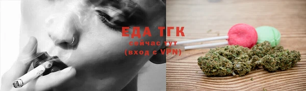 МДМА Вяземский