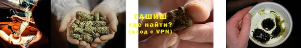 прущая мука Покачи
