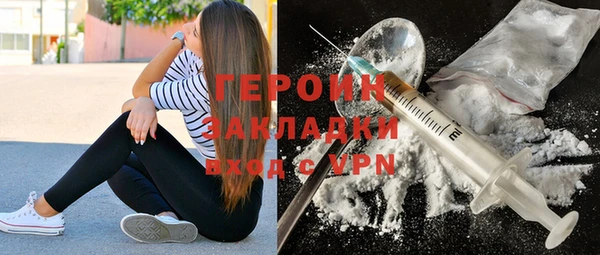 а пвп мука Вязьма