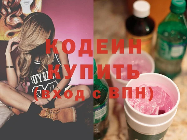 мет Вязники