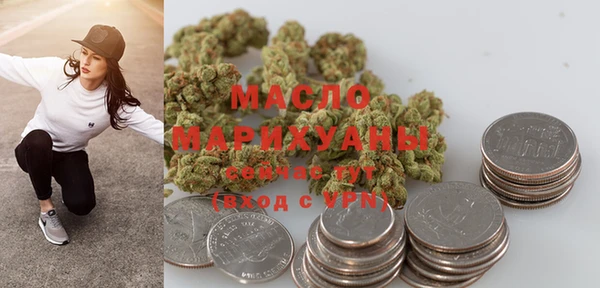 мет Вязники