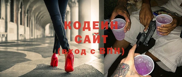 а пвп мука Вязьма
