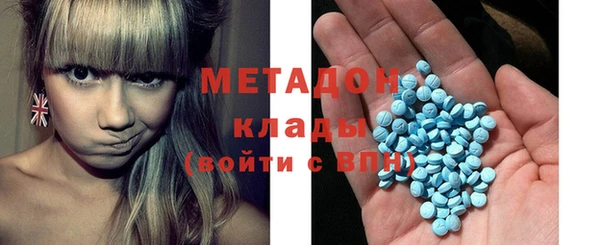 а пвп мука Вязьма